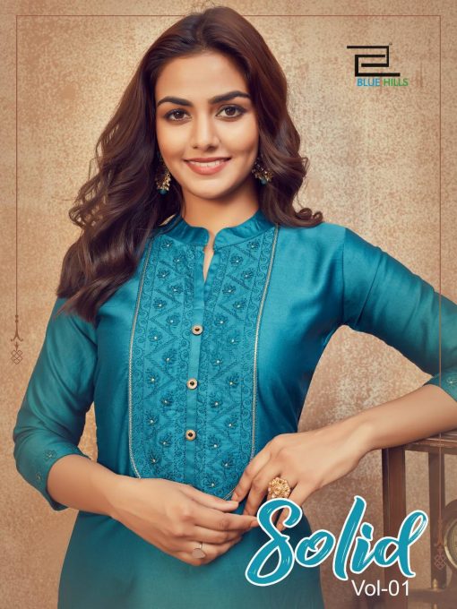 Blue Hills Solid Vol 1 Kurti Wholesale Catalog 8 Pcs 1 510x680 - Blue Hills Solid Vol 1 Kurti Wholesale Catalog 8 Pcs