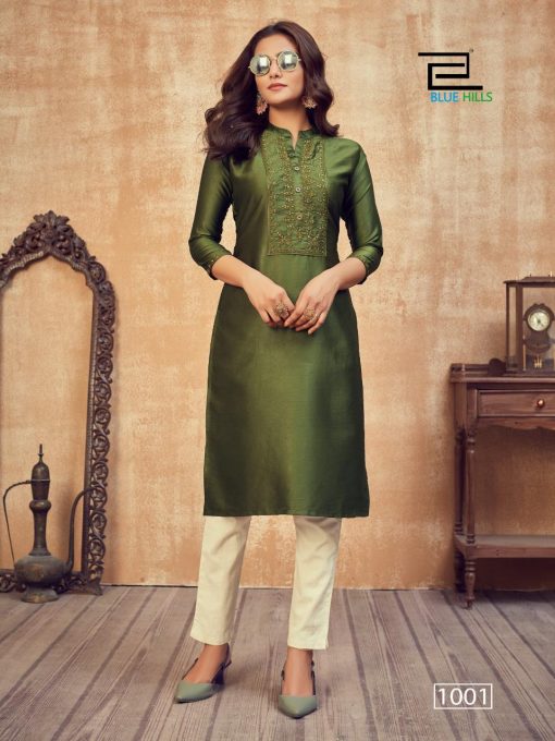 Blue Hills Solid Vol 1 Kurti Wholesale Catalog 8 Pcs 9 510x680 - Blue Hills Solid Vol 1 Kurti Wholesale Catalog 8 Pcs