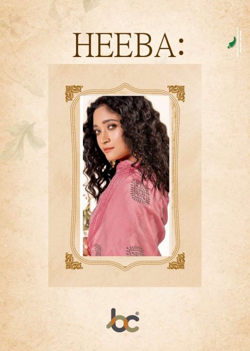 Brij Heeba Salwar Suit Wholesale Catalog 8 Pcs 18 510x714 - Brij Heeba Salwar Suit Wholesale Catalog 8 Pcs