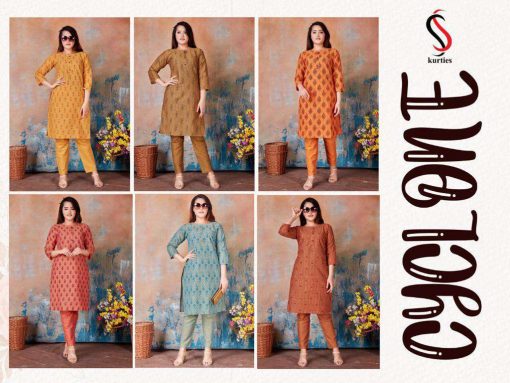 Cyclone Kurti with Pant Wholesale Catalog 6 Pcs 8 510x383 - Cyclone Kurti with Pant Wholesale Catalog 6 Pcs