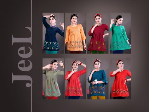 Jeel Short Tops Wholesale Catalog 8 Pcs 10 510x383 - Jeel Short Tops Wholesale Catalog 8 Pcs