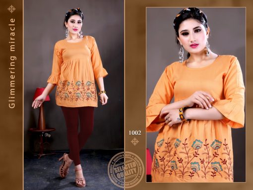 Jeel Short Tops Wholesale Catalog 8 Pcs 2 510x383 - Jeel Short Tops Wholesale Catalog 8 Pcs