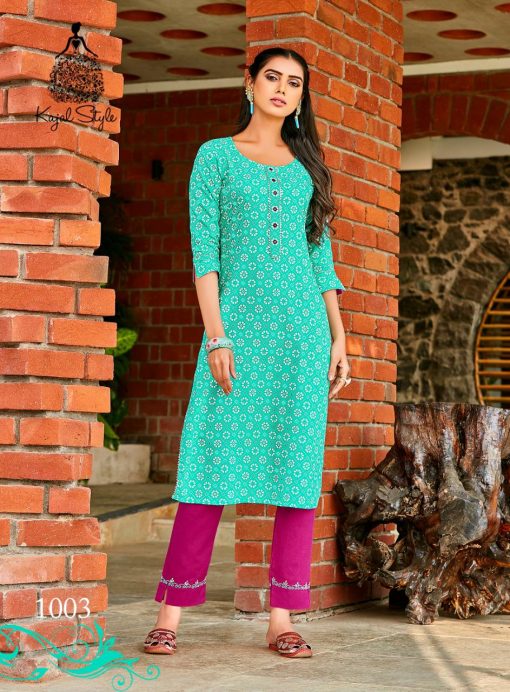 Kajal Style Fashion Dream Vol 1 Kurti with Pant Wholesale Catalog 8 Pcs 4 510x692 - Kajal Style Fashion Dream Vol 1 Kurti with Pant Wholesale Catalog 8 Pcs