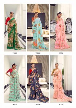 Flipkart Saree Collection | Online Shopping Sarees | Flipkart sarees Below  500 Rupees - YouTube