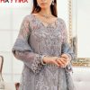 Khayyira Afrozeh Salwar Suit Wholesale Catalog 3 Pcs
