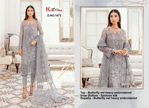 Khayyira Afrozeh Salwar Suit Wholesale Catalog 3 Pcs 4 510x369 - Khayyira Afrozeh Salwar Suit Wholesale Catalog 3 Pcs