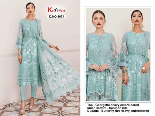 Khayyira Afrozeh Salwar Suit Wholesale Catalog 3 Pcs 5 510x383 - Khayyira Afrozeh Salwar Suit Wholesale Catalog 3 Pcs