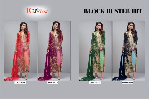 Khayyira Block Buster Hit Salwar Suit Wholesale Catalog 4 Pcs 6 510x340 - Khayyira Block Buster Hit Salwar Suit Wholesale Catalog 4 Pcs