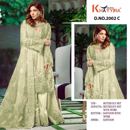 Khayyira Charizma DN 2002 Salwar Suit Wholesale Catalog 4 Pcs 3 510x510 - Khayyira Charizma DN 2002 Salwar Suit Wholesale Catalog 4 Pcs