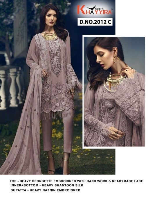 Khayyira Cross Stitch Salwar Suit Wholesale Catalog 8 Pcs 2 510x680 - Khayyira Cross Stitch Salwar Suit Wholesale Catalog 8 Pcs