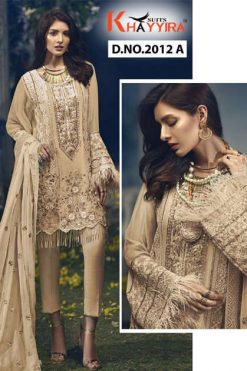 Khayyira Cross Stitch Salwar Suit Wholesale Catalog 8 Pcs 247x371 - Khayyira Cross Stitch Salwar Suit Wholesale Catalog 8 Pcs