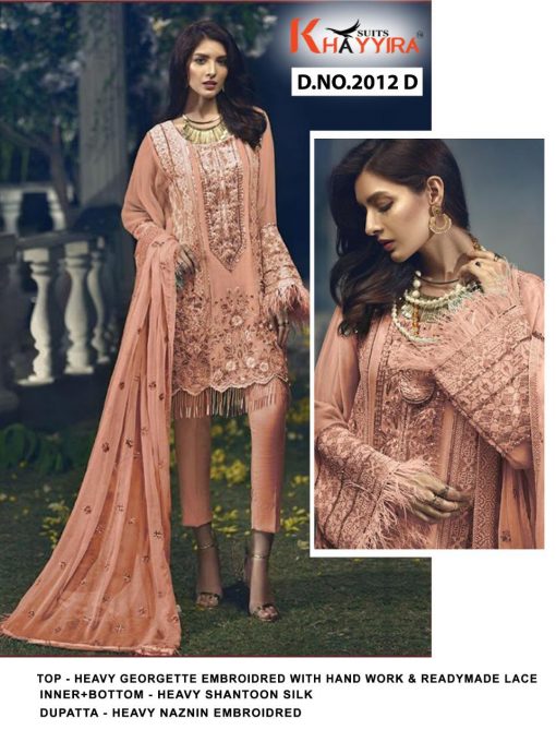 Khayyira Cross Stitch Salwar Suit Wholesale Catalog 8 Pcs 3 510x680 - Khayyira Cross Stitch Salwar Suit Wholesale Catalog 8 Pcs