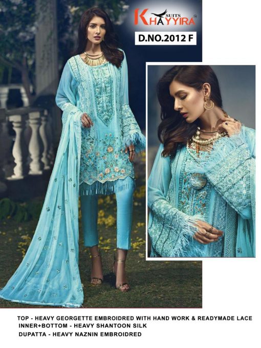 Khayyira Cross Stitch Salwar Suit Wholesale Catalog 8 Pcs 5 510x680 - Khayyira Cross Stitch Salwar Suit Wholesale Catalog 8 Pcs