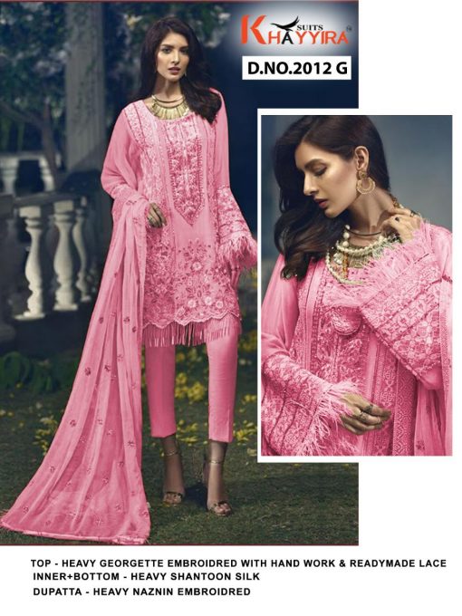 Khayyira Cross Stitch Salwar Suit Wholesale Catalog 8 Pcs 6 510x680 - Khayyira Cross Stitch Salwar Suit Wholesale Catalog 8 Pcs