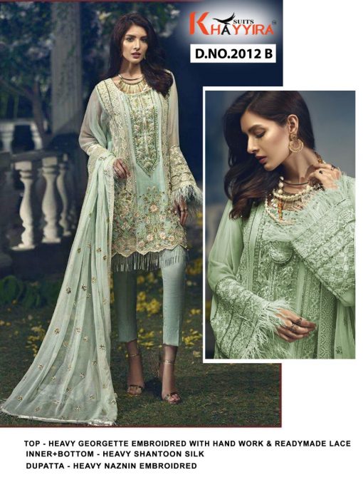 Khayyira Cross Stitch Salwar Suit Wholesale Catalog 8 Pcs 9 510x680 - Khayyira Cross Stitch Salwar Suit Wholesale Catalog 8 Pcs