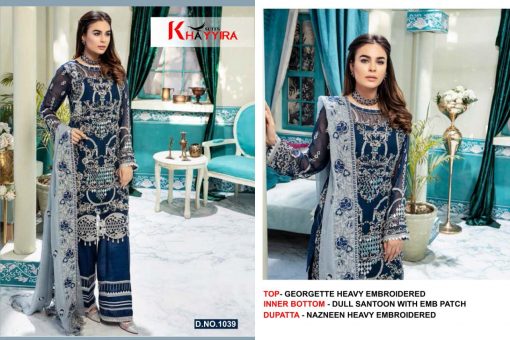 Khayyira Emaan Adeel Nx Salwar Suit Wholesale Catalog 3 Pcs 2 510x340 - Khayyira Emaan Adeel Nx Salwar Suit Wholesale Catalog 3 Pcs