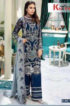 Khayyira Emaan Adeel Nx Salwar Suit Wholesale Catalog 3 Pcs 247x371 - Khayyira Emaan Adeel Nx Salwar Suit Wholesale Catalog 3 Pcs