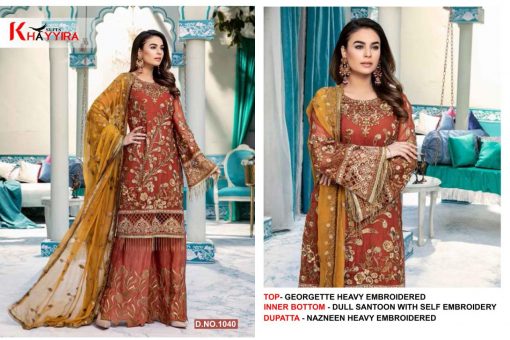 Khayyira Emaan Adeel Nx Salwar Suit Wholesale Catalog 3 Pcs 3 510x340 - Khayyira Emaan Adeel Nx Salwar Suit Wholesale Catalog 3 Pcs