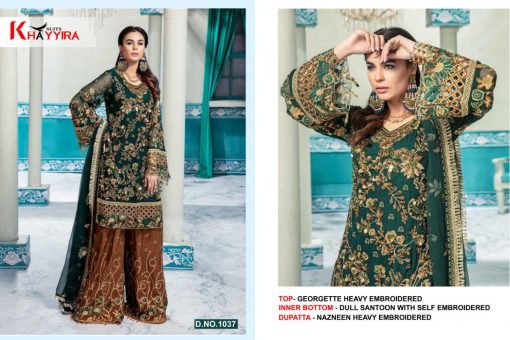 Khayyira Emaan Adeel Nx Salwar Suit Wholesale Catalog 3 Pcs 4 510x340 - Khayyira Emaan Adeel Nx Salwar Suit Wholesale Catalog 3 Pcs