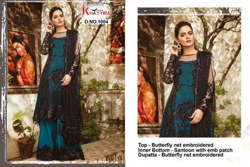 Khayyira Imrozia Colors Salwar Suit Wholesale Catalog 2 Pcs 2 1 510x340 - Khayyira Imrozia Colors Salwar Suit Wholesale Catalog 2 Pcs