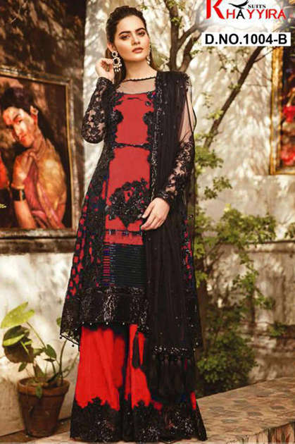 Khayyira Imrozia Colors Salwar Suit Wholesale Catalog 2 Pcs