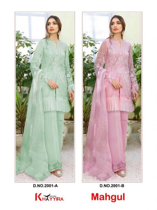 Khayyira Mahgul Salwar Suit Wholesale Catalog 2 Pcs 3 510x680 - Khayyira Mahgul Salwar Suit Wholesale Catalog 2 Pcs