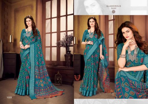 Laxmikala Bandhan Vol 1 by Amardeep Saree Sari Wholesale Catalog 12 Pcs 6 510x357 - Laxmikala Bandhan Vol 1 by Amardeep Saree Sari Wholesale Catalog 12 Pcs