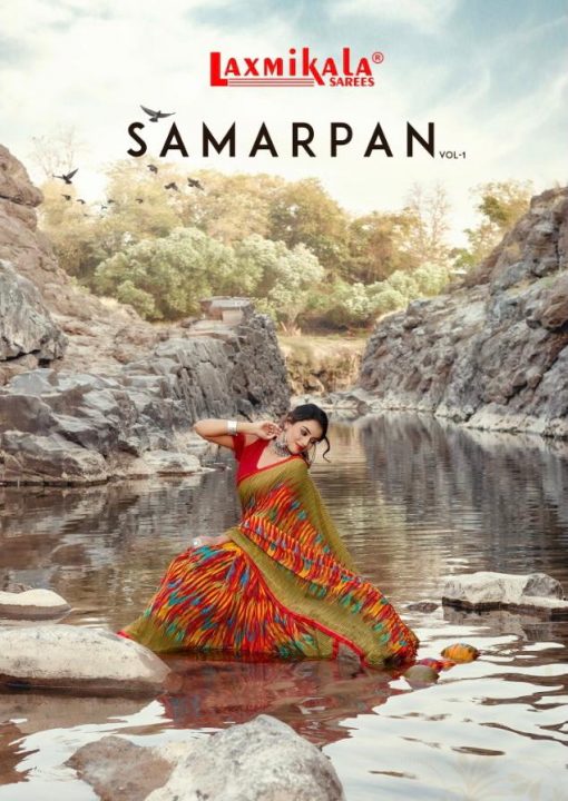 Laxmikala Samarpan Vol 1 by Amardeep Saree Sari Wholesale Catalog 12 Pcs 1 510x720 - Laxmikala Samarpan Vol 1 by Amardeep Saree Sari Wholesale Catalog 12 Pcs