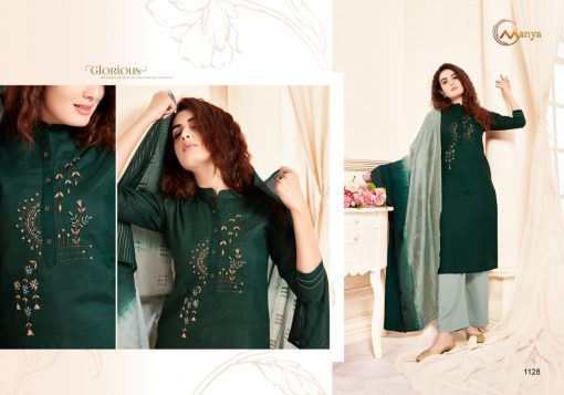 Manya Sunshine Kurti with Dupatta Bottom Wholesale Catalog 6 Pcs 1 510x357 - Manya Sunshine Kurti with Dupatta Bottom Wholesale Catalog 6 Pcs