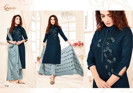 Manya Sunshine Kurti with Dupatta Bottom Wholesale Catalog 6 Pcs 2 510x357 - Manya Sunshine Kurti with Dupatta Bottom Wholesale Catalog 6 Pcs