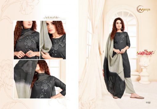 Manya Sunshine Kurti with Dupatta Bottom Wholesale Catalog 6 Pcs 3 510x357 - Manya Sunshine Kurti with Dupatta Bottom Wholesale Catalog 6 Pcs