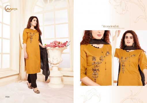 Manya Sunshine Kurti with Dupatta Bottom Wholesale Catalog 6 Pcs 5 510x357 - Manya Sunshine Kurti with Dupatta Bottom Wholesale Catalog 6 Pcs