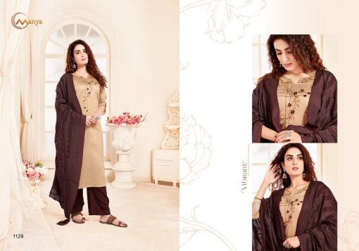 Manya Sunshine Kurti with Dupatta Bottom Wholesale Catalog 6 Pcs 6 510x357 - Manya Sunshine Kurti with Dupatta Bottom Wholesale Catalog 6 Pcs