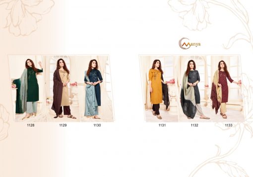 Manya Sunshine Kurti with Dupatta Bottom Wholesale Catalog 6 Pcs 7 510x357 - Manya Sunshine Kurti with Dupatta Bottom Wholesale Catalog 6 Pcs