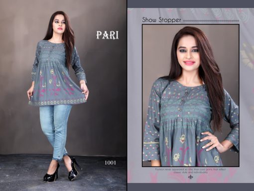 Pari Short Tops Wholesale Catalog 8 Pcs 2 510x383 - Pari Short Tops Wholesale Catalog 8 Pcs