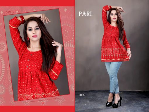 Pari Short Tops Wholesale Catalog 8 Pcs 3 510x383 - Pari Short Tops Wholesale Catalog 8 Pcs