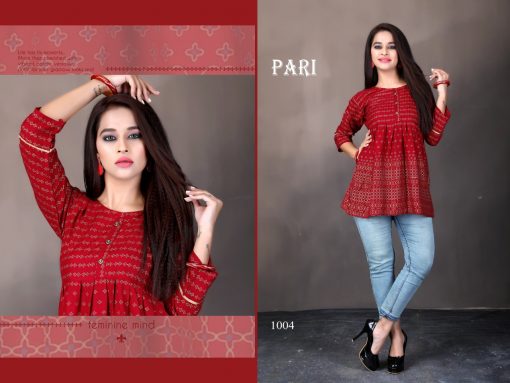 Pari Short Tops Wholesale Catalog 8 Pcs 4 510x383 - Pari Short Tops Wholesale Catalog 8 Pcs