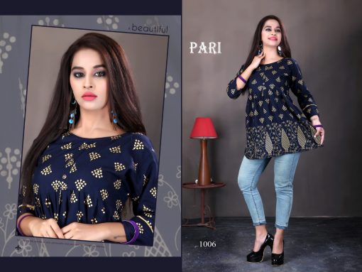 Pari Short Tops Wholesale Catalog 8 Pcs 6 510x383 - Pari Short Tops Wholesale Catalog 8 Pcs