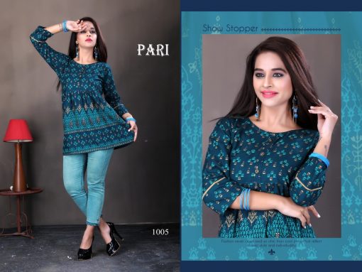 Pari Short Tops Wholesale Catalog 8 Pcs 7 510x383 - Pari Short Tops Wholesale Catalog 8 Pcs