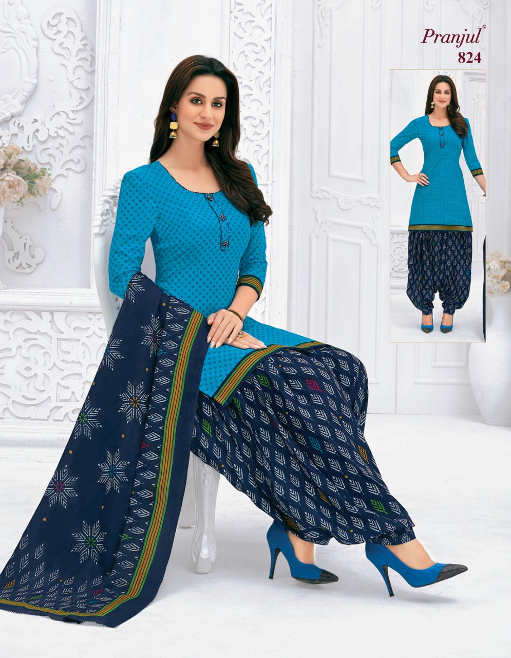 Pranjul Priyanka Vol 8 A Readymade Suit Wholesale Catalog 15 Pcs