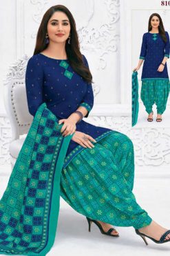 Pranjul Priyanka Vol 8 A Readymade Suit Wholesale Catalog 15 Pcs