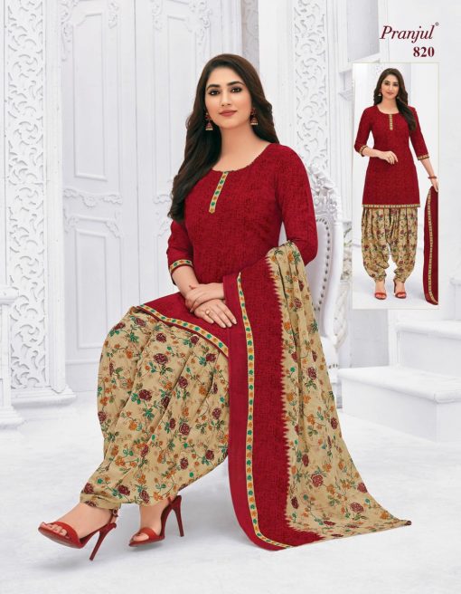 Pranjul Priyanka Vol 8 A Readymade Suit Wholesale Catalog 15 Pcs 9 510x656 - Pranjul Priyanka Vol 8 A Readymade Suit Wholesale Catalog 15 Pcs