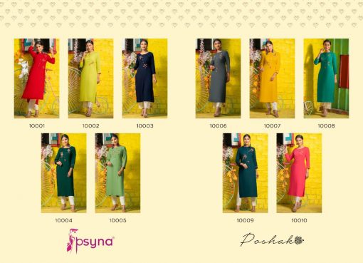 Psyna Poshak Vol 10 Kurti Wholesale Catalog 10 Pcs 13 510x369 - Psyna Poshak Vol 10 Kurti Wholesale Catalog 10 Pcs