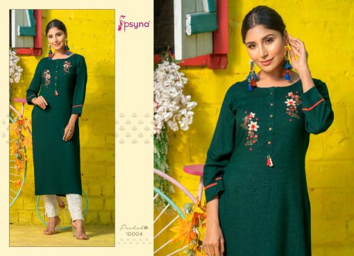 Psyna Poshak Vol 10 Kurti Wholesale Catalog 10 Pcs 5 510x369 - Psyna Poshak Vol 10 Kurti Wholesale Catalog 10 Pcs