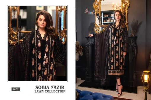 Shree Fabs Sobia Nazir Lawn Collection Salwar Suit Wholesale Catalog 5 Pcs 4 510x340 - Shree Fabs Sobia Nazir Lawn Collection Salwar Suit Wholesale Catalog 5 Pcs