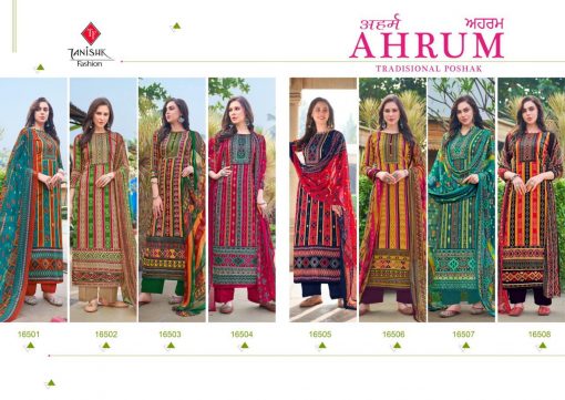 Tanishk Ahrum Salwar Suit Wholesale Catalog 8 Pcs 11 510x361 - Tanishk Ahrum Salwar Suit Wholesale Catalog 8 Pcs