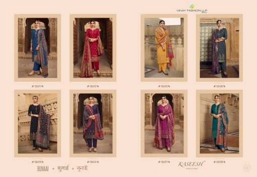 Vinay Kaseesh Bunaai Prachi Desai Salwar Suit Wholesale Catalog 8 Pcs 16 510x351 - Vinay Kaseesh Bunaai Prachi Desai Salwar Suit Wholesale Catalog 8 Pcs