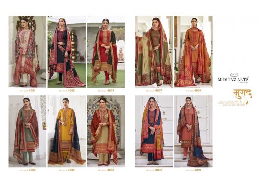 Mumtaz Arts Muraad Salwar Suit Wholesale Catalog 10 Pcs 16 510x359 - Mumtaz Arts Muraad Salwar Suit Wholesale Catalog 10 Pcs