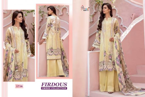 Shree Fabs Firdous Ombre Collection Salwar Suit Wholesale Catalog 10 Pcs 5 510x342 - Shree Fabs Firdous Ombre Collection Salwar Suit Wholesale Catalog 10 Pcs