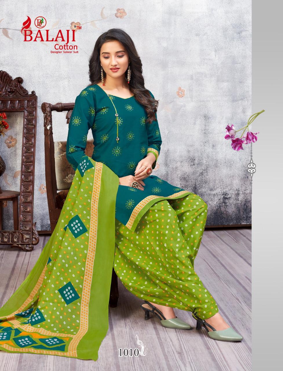 Find Cotton suits by WHOLESALE SUITS 😎 near me | Jalandhar City,  Jalandhar, Punjab | Anar B2B Business App